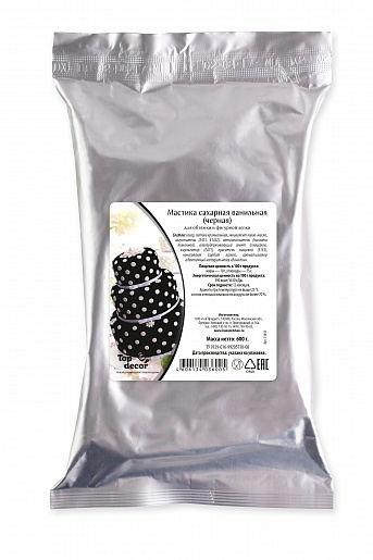 Мастика сахарная ванильная Топдекор, Черная, 600 гр