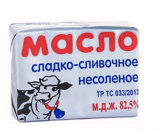 Масло сладко- сливочное традиционное 82,5% "Деревенская буренка", 180 гр