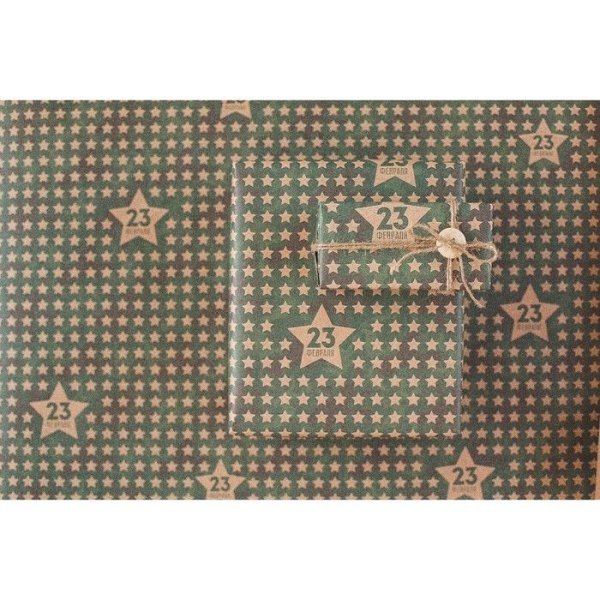 Бумага упаковочная крафтовая «Звезды 23 февраля», 50 × 70 см