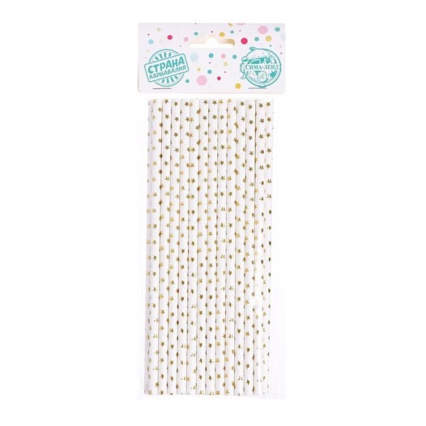 Трубочки для коктейля «Звёздочки», набор 25 шт., цвет золотой