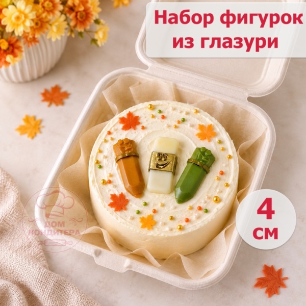 Фигурка из шоколадной глазури "Карандаши + Ластик", 4 см