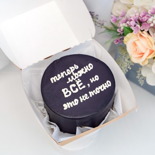 Коробка для бенто-торта ECO BURGER XL, крафт, 13*13*11 см