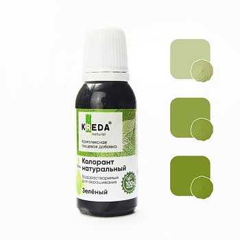 Краситель натуральный Kreda зеленый, 18 гр