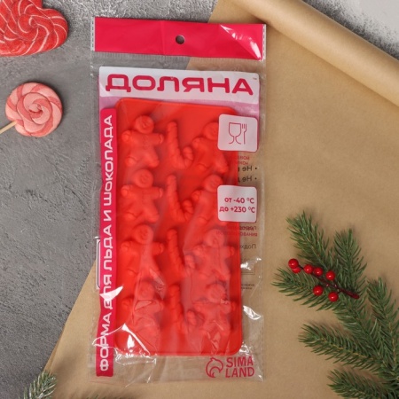 Форма для льда и шоколада «Карамельное чудо», 21×10 см, 12 ячеек (3,5×3,5 см)