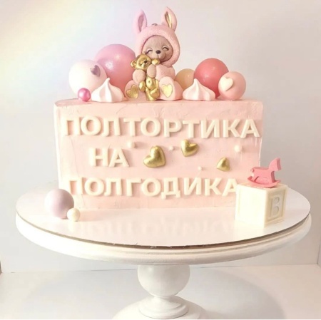 Фигурка из шоколадной глазури "Сердечки", набор 8 шт, золото