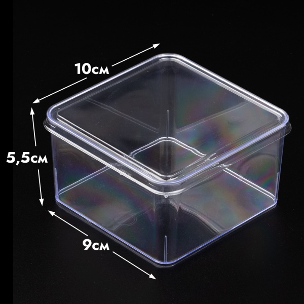 Креманка для десертов с крышкой квадратная CAKE BOX, 350 мл