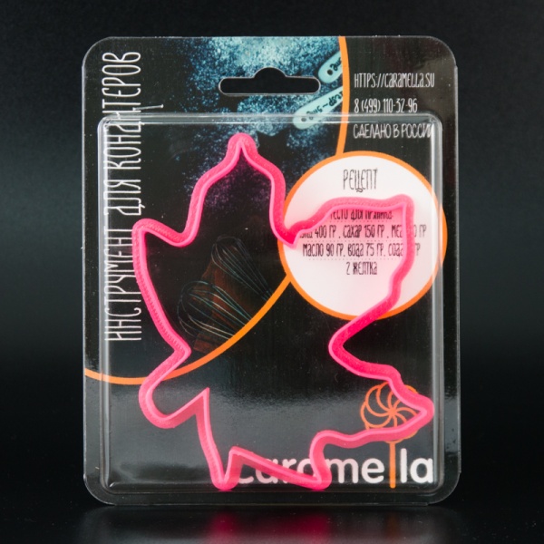 Вырубка для пряника  «Кленовый лист большой» пластик, 11 см