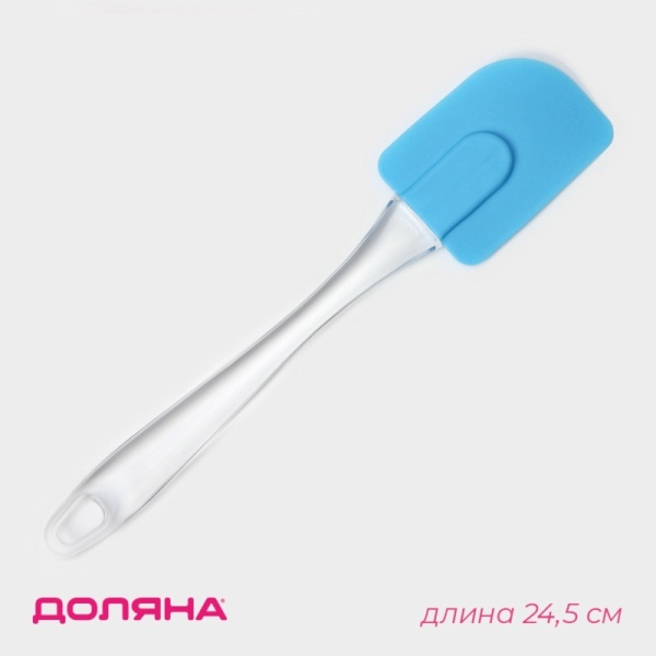 Лопатка кондитерская силиконовая "Лед", 24,5 см
