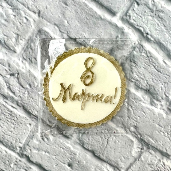 Фигурка из шоколадной глазури "8 марта", круг, 12 см, золотой