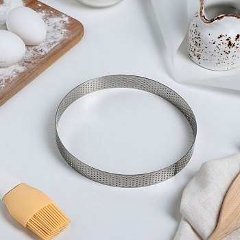 Кольцо для выпечки перфорированное d=20 см, h=2 см