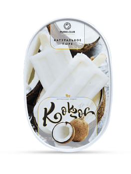 Кокос пюре замороженное, Орехпродукт, 1 кг