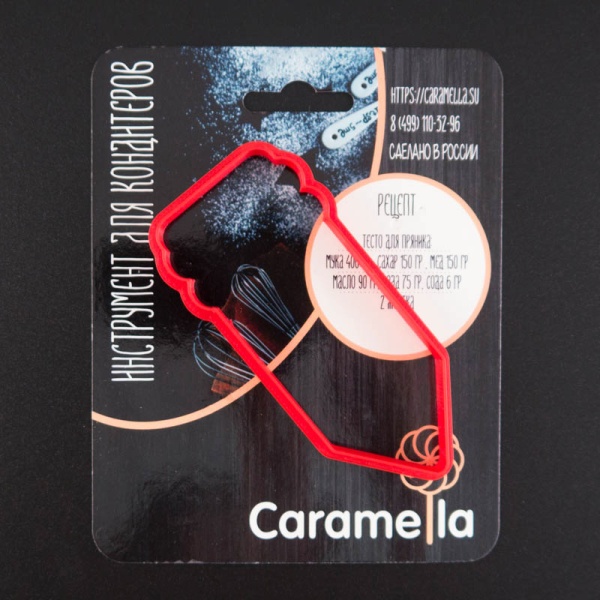 Вырубка для пряника "Карандаш" пластик, 11 см