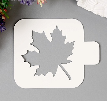 Трафарет пластиковый "Кленовый лист" 9*9 см