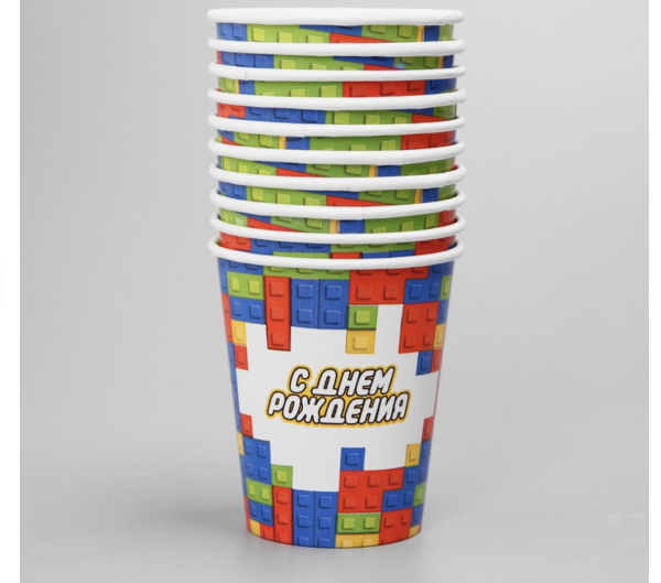 Стакан бумажный «С днём рождения», кубики, 250 мл, набор 10 шт