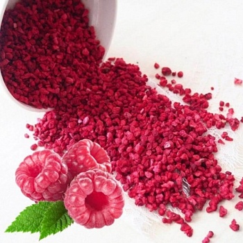 Малина сублимированная кубик, 15 гр