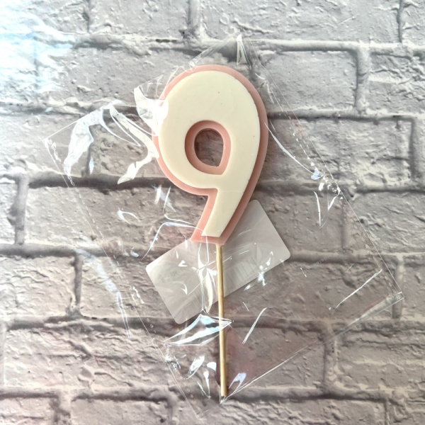 Цифра "9" из шоколадной глазури, 8 см, цвет розовый