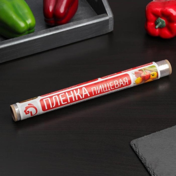 Пленка пищевая  «Доляна», 30 см × 20 м, 8 мкм, цвет белый