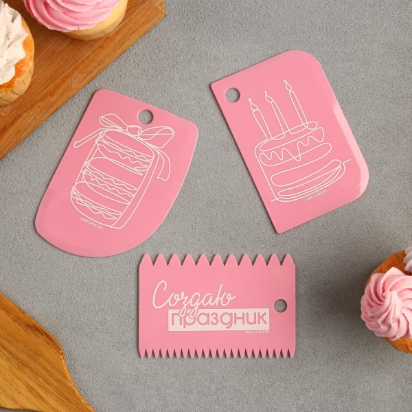 Набор кондитерских шпателей 11.5×8 см, 11.2×6.5 см, 10×7 см «Создаю праздник», 3 шт