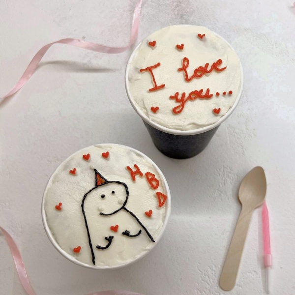 Стакан бумажный "Cake to go", белый, 250 мл