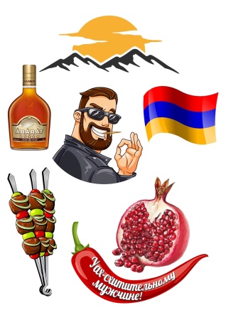 Мужчина Поп-арт №5, картинка на сахарной бумаге