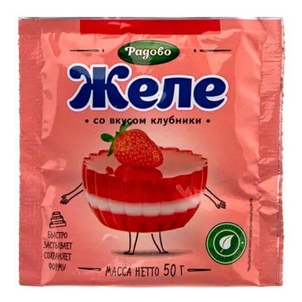 Желе быстрого приготовления «Радово» со вкусом клубники, 50 г
