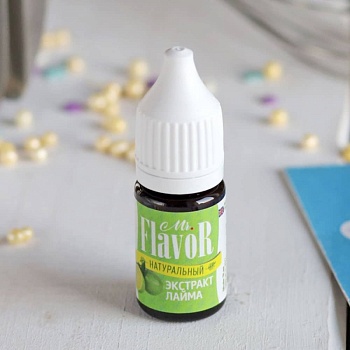 Натуральный экстракт Лайма Mr.Flavor, 10 мл
