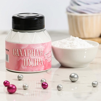 Нетающая сахарная пудра KONFINETTA, белая, 100 г.