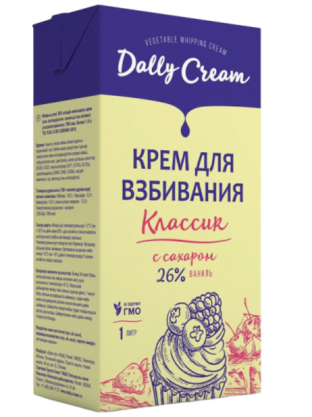 Крем для взбивания на растительных маслах Dally Cream 26% "Ваниль", 1 л