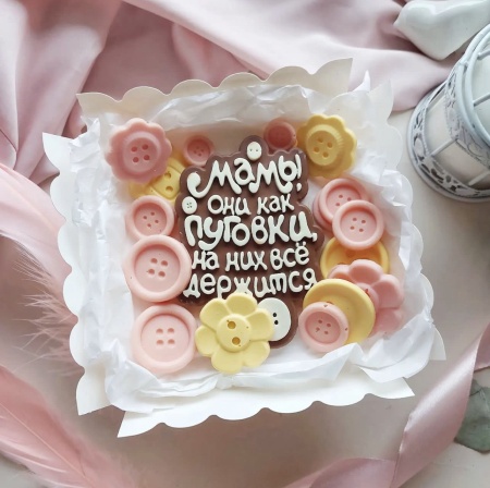Силиконовый молд "Мамы они как пуговки..."