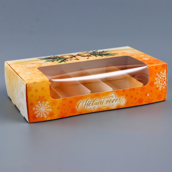 Коробка для эклеров и эскимо «Исполнения желаний!», 25,2*15*6,6 см (5 ячеек)