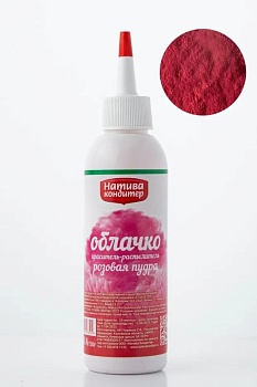 Краситель-распылитель "Натива Кондитер" Розовая пудра, 50 гр Краситель-распылитель "Натива Кондитер" Розовая пудра, 50 гр