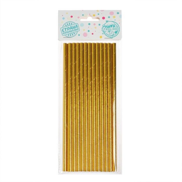 Трубочки для коктейля, набор 25 шт., цвет золотой