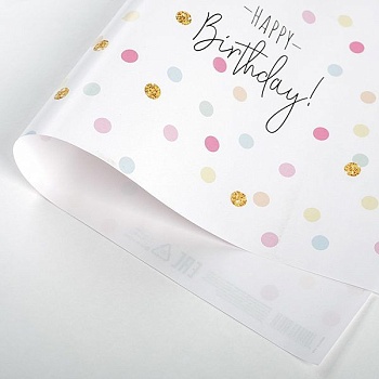 Бумага упаковочная глянцевая «С Днем Рождения!» белая в горошек, 70 × 100 см