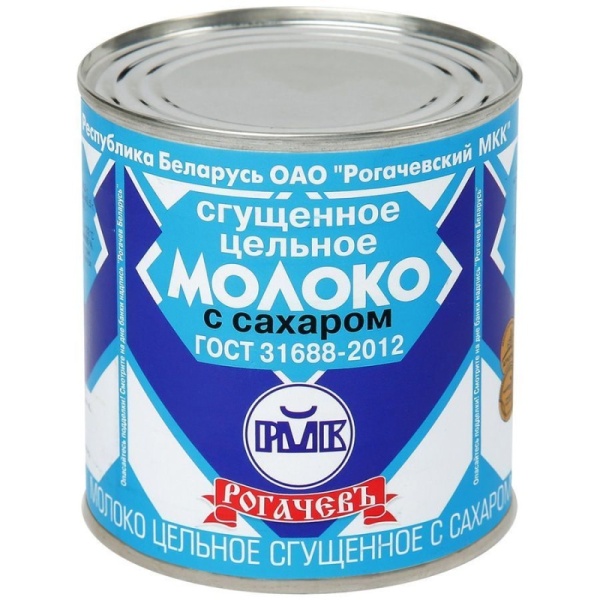 Молоко сгущенное с сахаром 8,5% ГОСТ, 380 гр