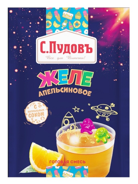 Желе Апельсиновое С.Пудовъ, 45 гр