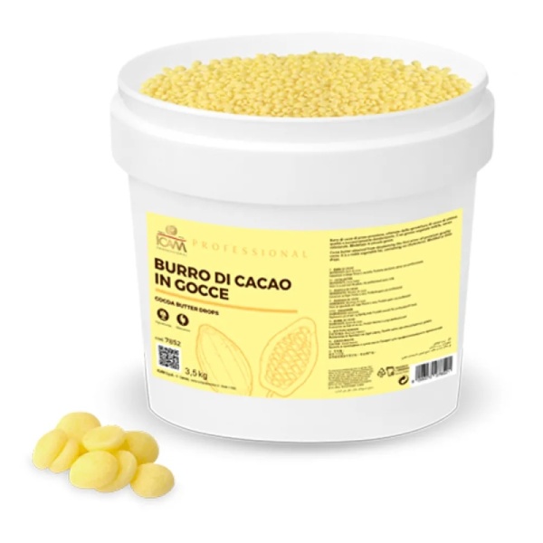 Какао-масло  в каллетах ICAM, Италия, 3,5 кг опт