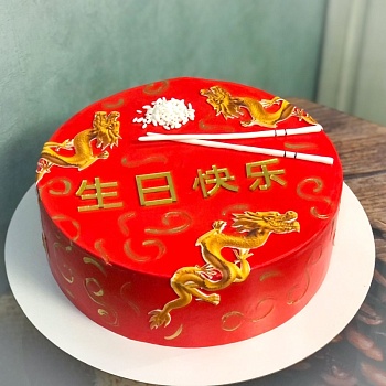 Акриловый топпер по индивидуальным размерам, Иероглифы, 16,6*4 см