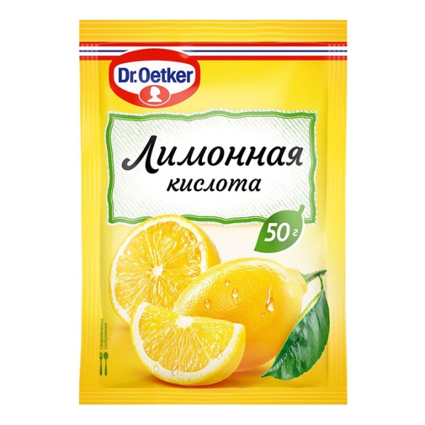Лимонная кислота, Dr.Oetker 50 гр.