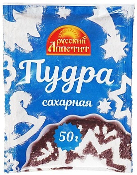 Сахарная пудра Русский аппетит, 50 гр