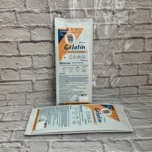 Желатин (мелкая фракция) халяль, Ilbakery, 100 гр