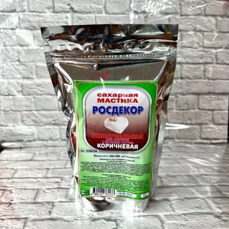 Мастика "РОСДЕКОР" 500гр. Коричневая