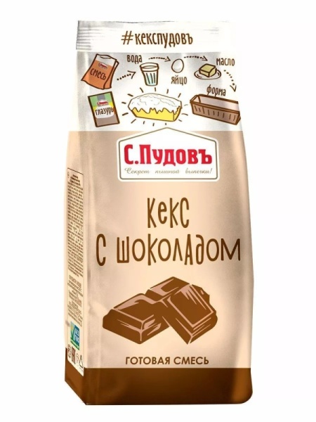Смесь для выпечки Кекс с шоколадом С.Пудовъ, 300 г