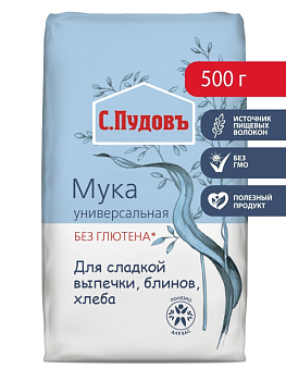 Мука универсальная без глютена С.Пудовъ,  500 гр