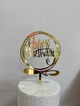 Топпер свеча круг"Happy Birthday", 10 см, акрил, золото