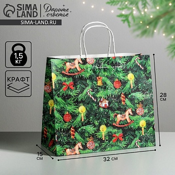 Пакет подарочный крафтовый «Новогодняя елочка», 32 × 28 × 15 см
