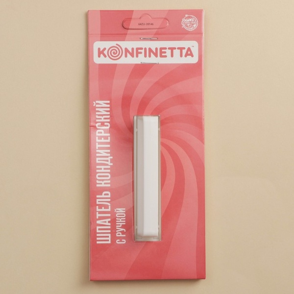 Шпатель кондитерский с ручкой полукруглый край, пластик, 15х8х3 см