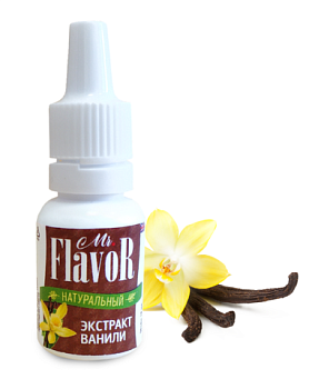 Натуральный экстракт Ванили Mr.Flavor, 10 мл