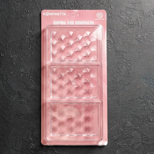 Форма поликарбонатная «Плитка шоколада», 3 ячейки, 27,4×13,5×2,5 см