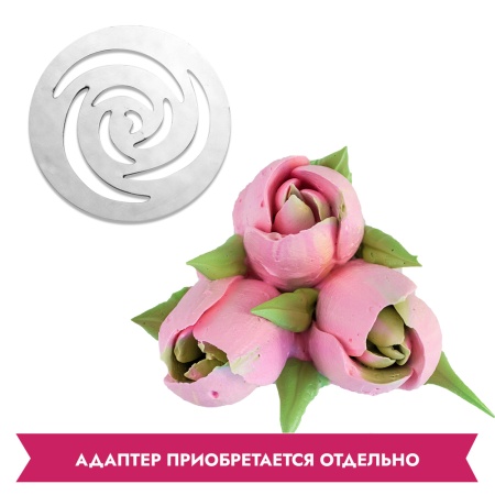 Насадка (диск) для зефирных цветов N6