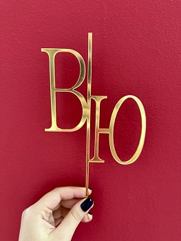 Акриловый топпер по индивидуальным размерам, Инициалы, 15*12 см